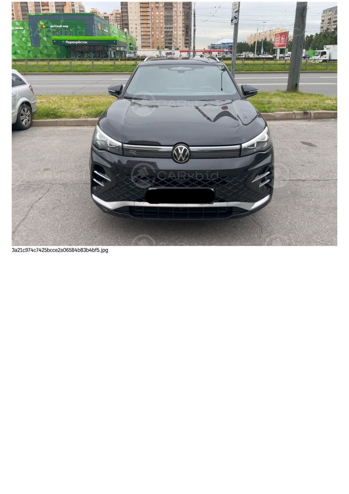 Volkswagen Tiguan 2024
