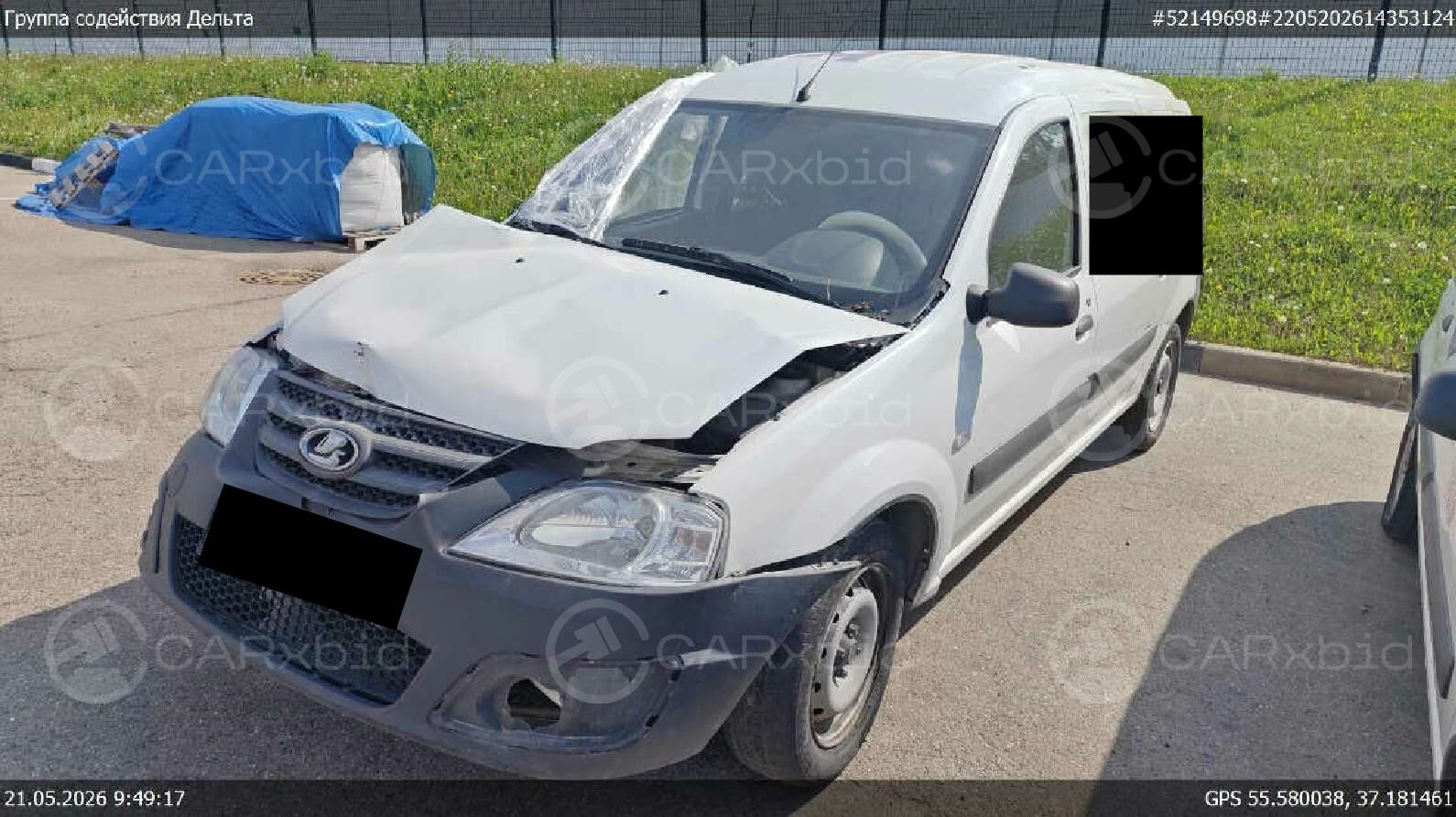 LADA LARGUS 2020