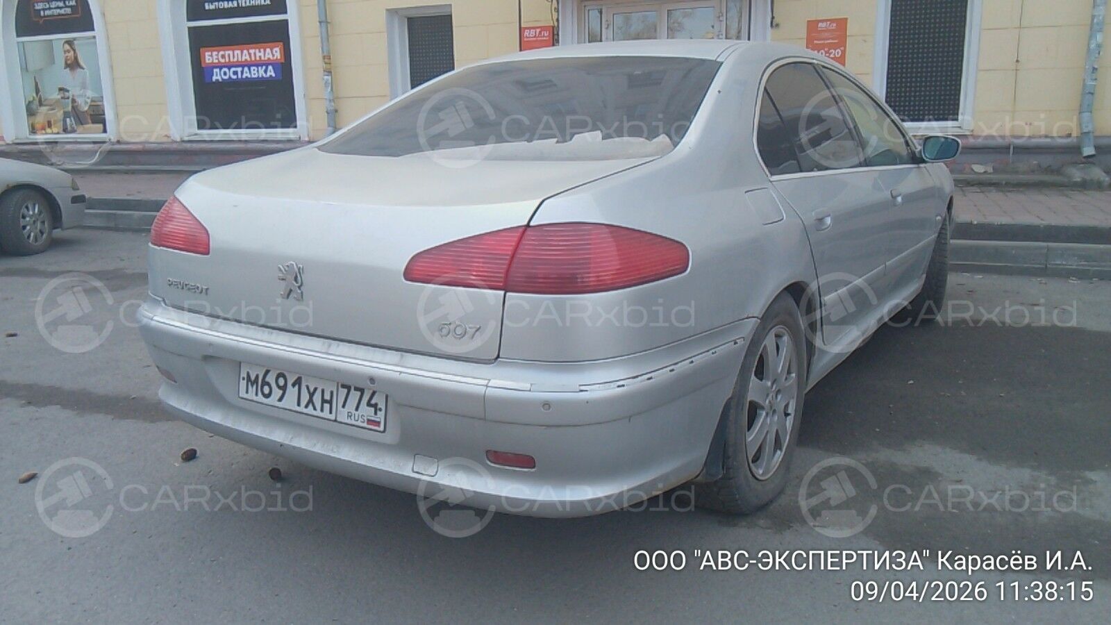 Peugeot 607 2006
