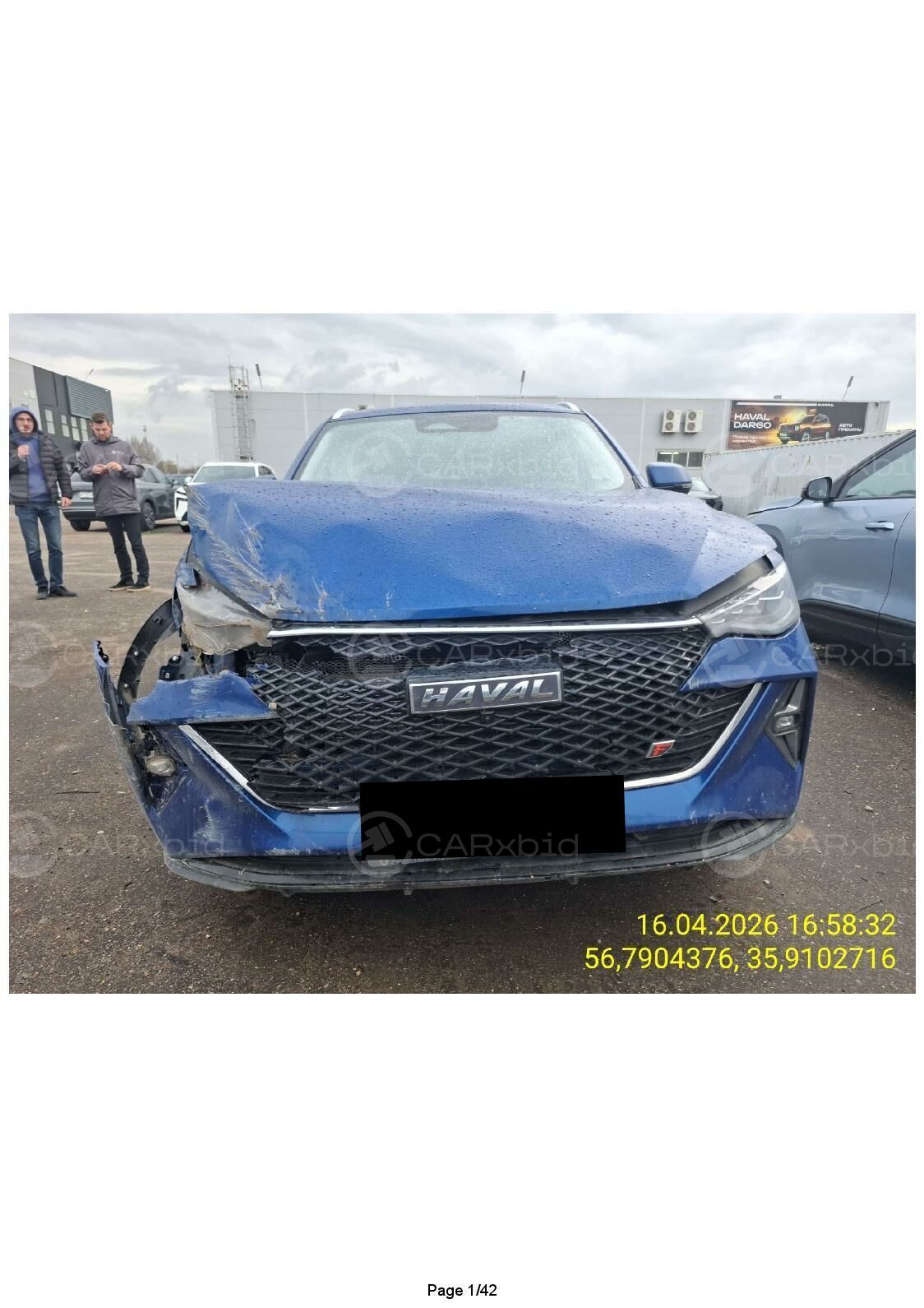Haval F7x 2024