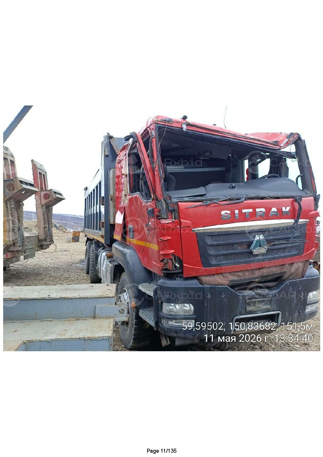 SITRAK C7H 2023