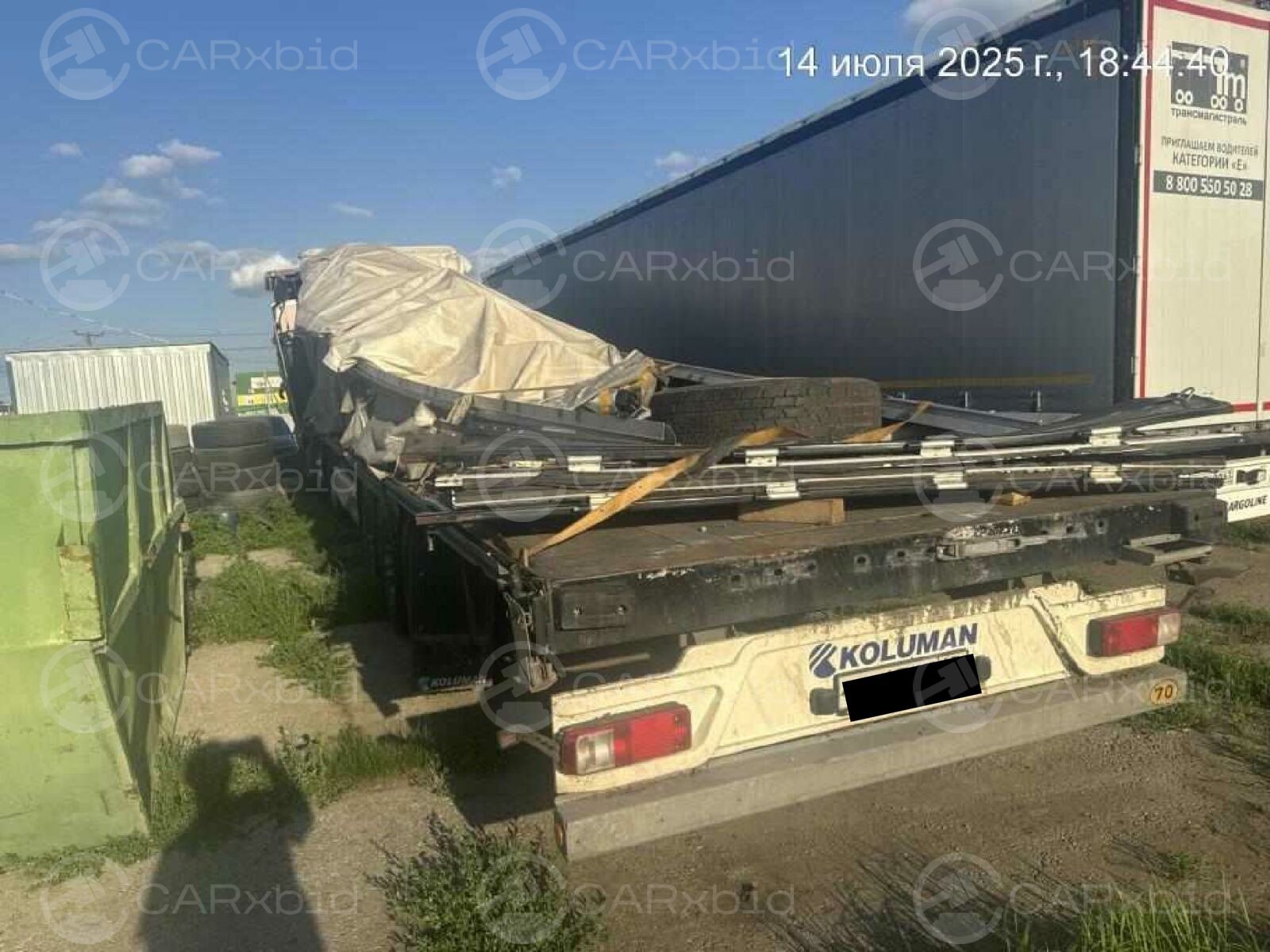KOLUMAN S S 2023