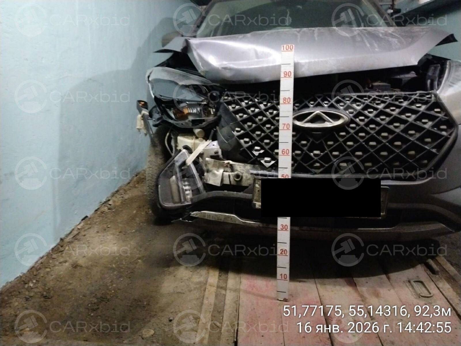 Chery Tiggo 4 Pro 2023