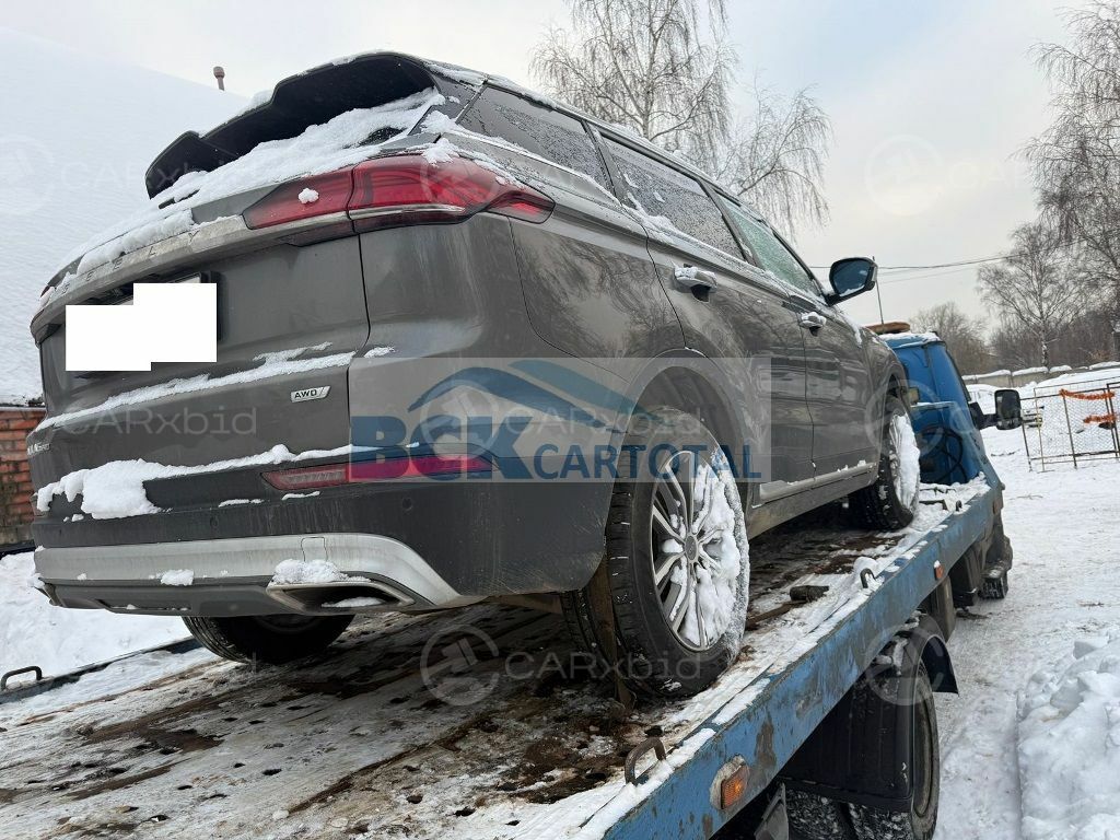 Geely Atlas Pro 2022