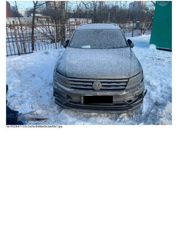 Volkswagen Tiguan 2018