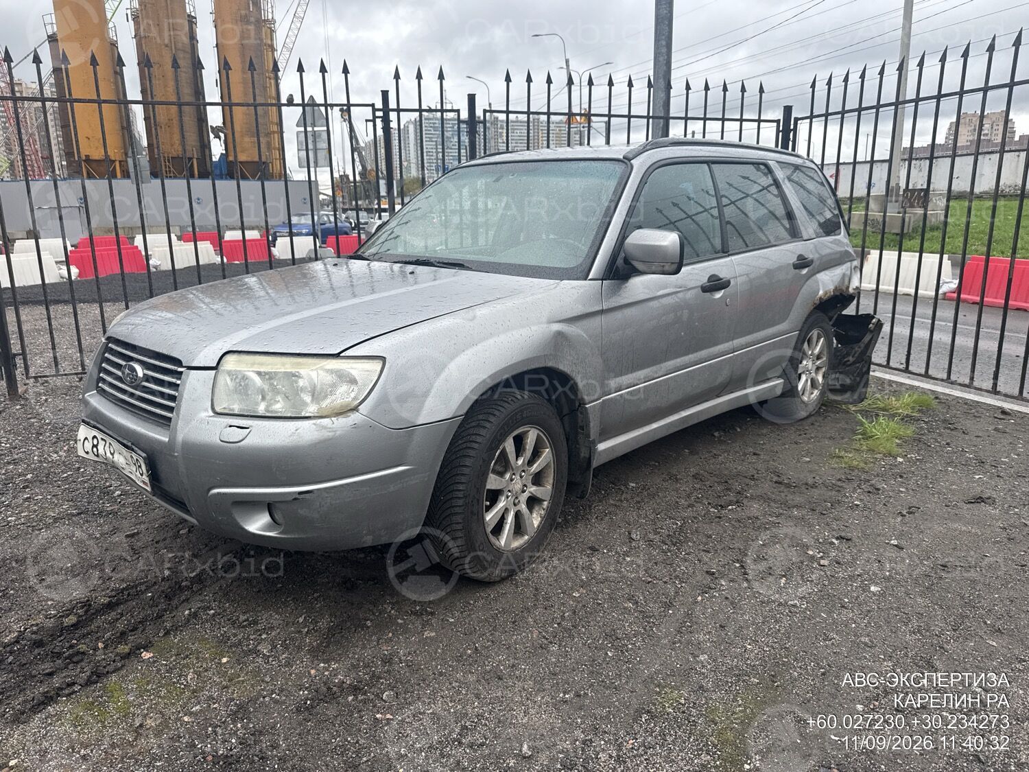 Subaru Forester 2007
