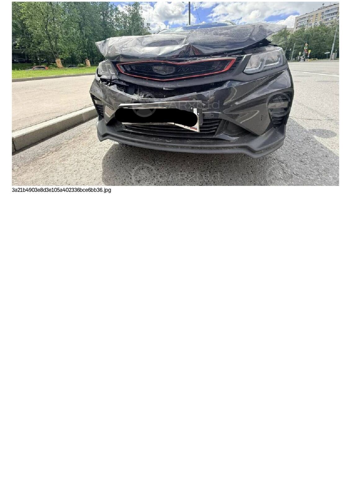 Belgee X50 2025