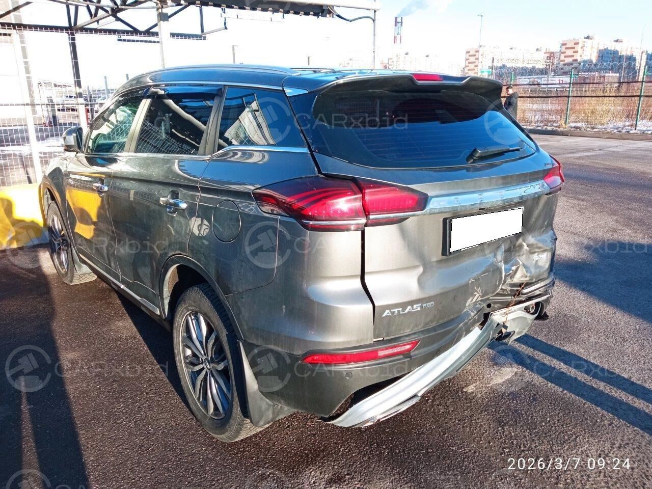 Geely Atlas Pro 2024