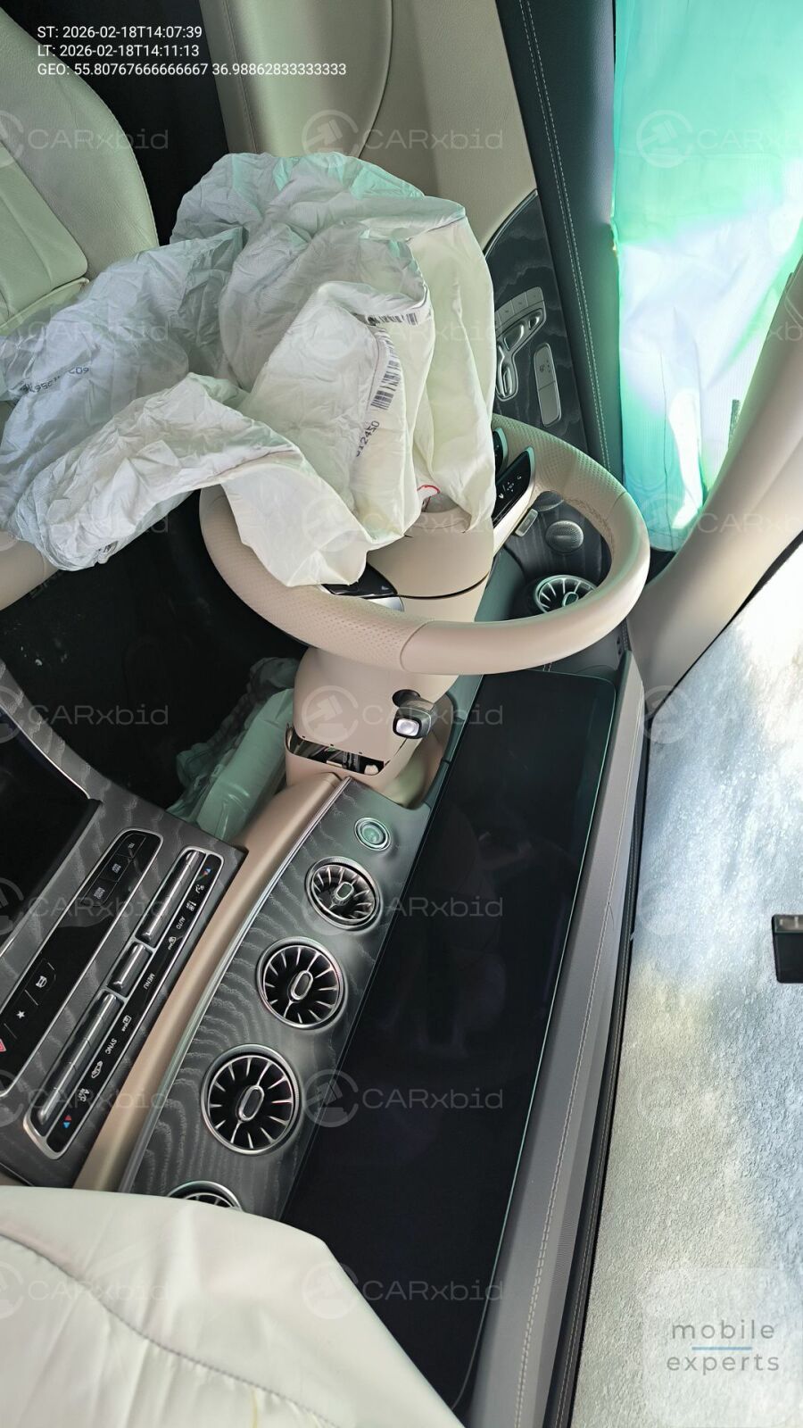 Mercedes-Benz E-Класс 2021