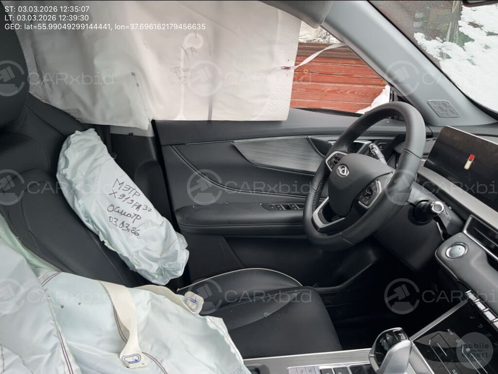 Chery Tiggo 4 2024