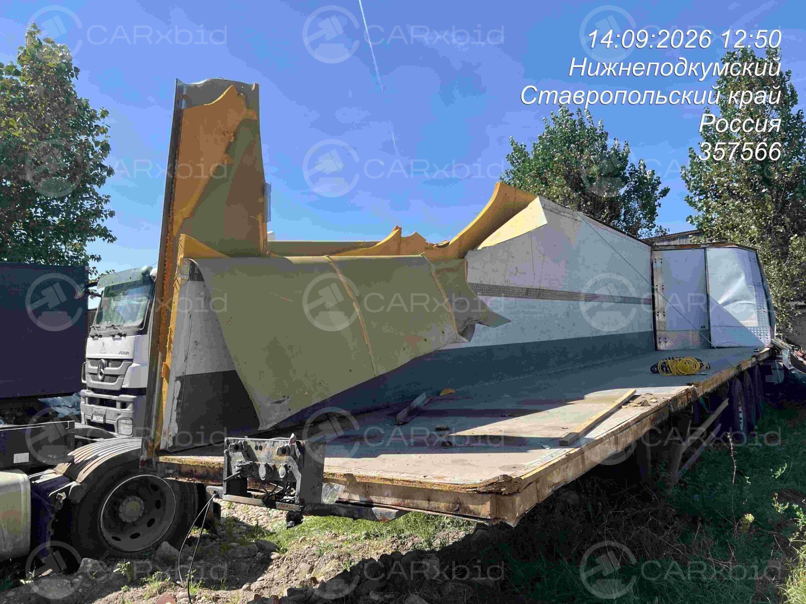 СТТМ 972200 2018