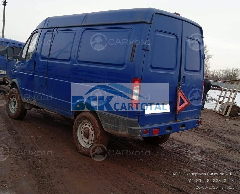 ГАЗ СОБОЛЬ 2020