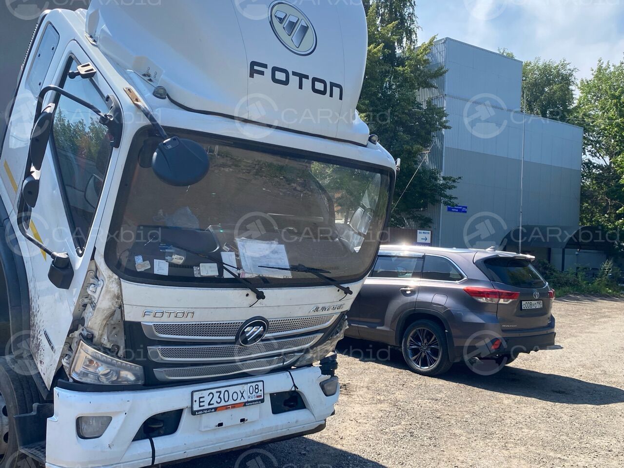 Foton Aumark 2023
