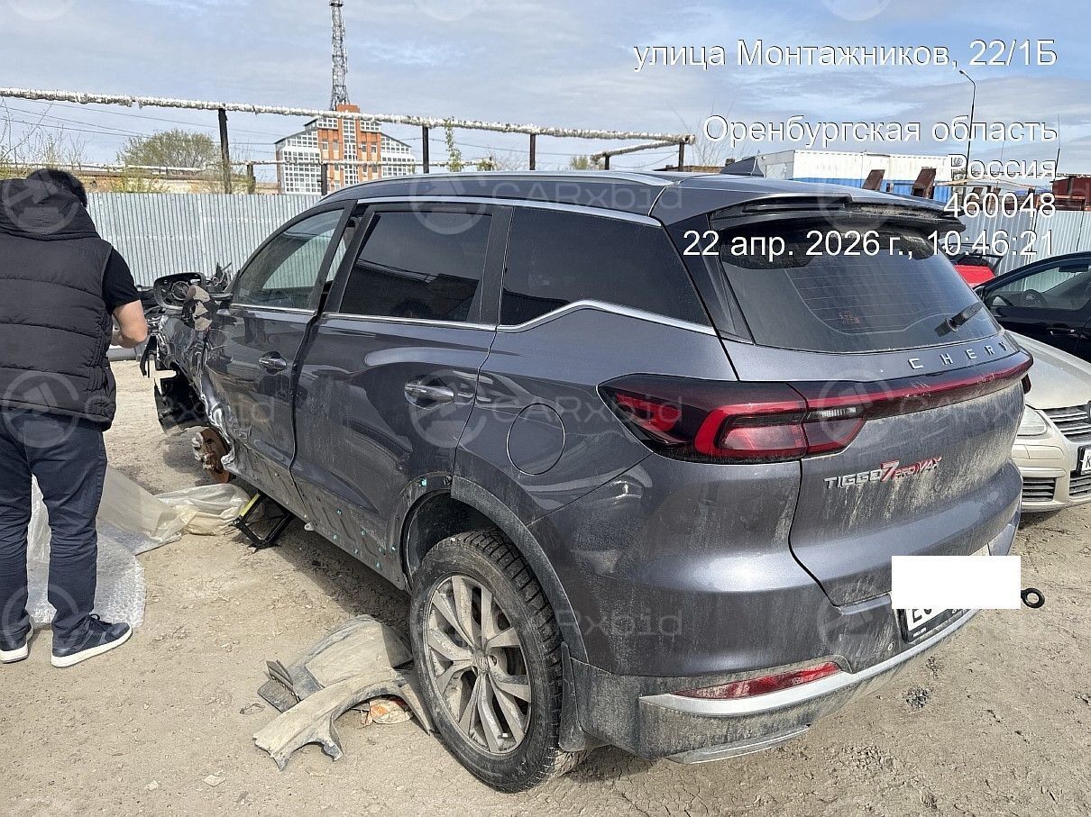 Chery Tiggo 7 Pro Max 2023