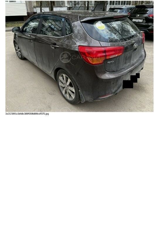 Kia Rio 2016