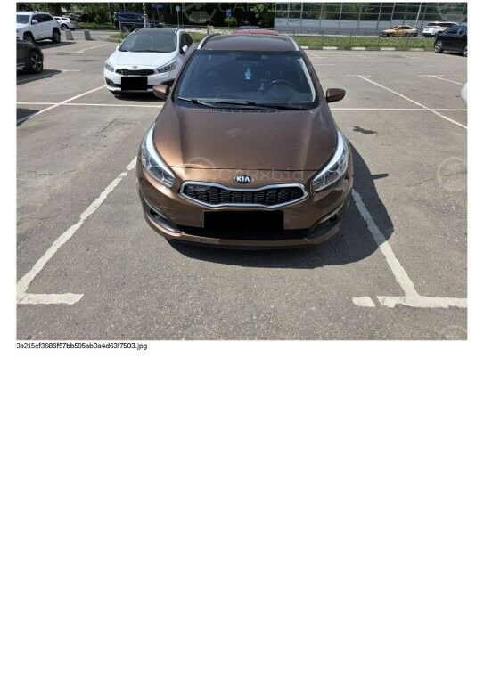 Kia Cee'd 2016