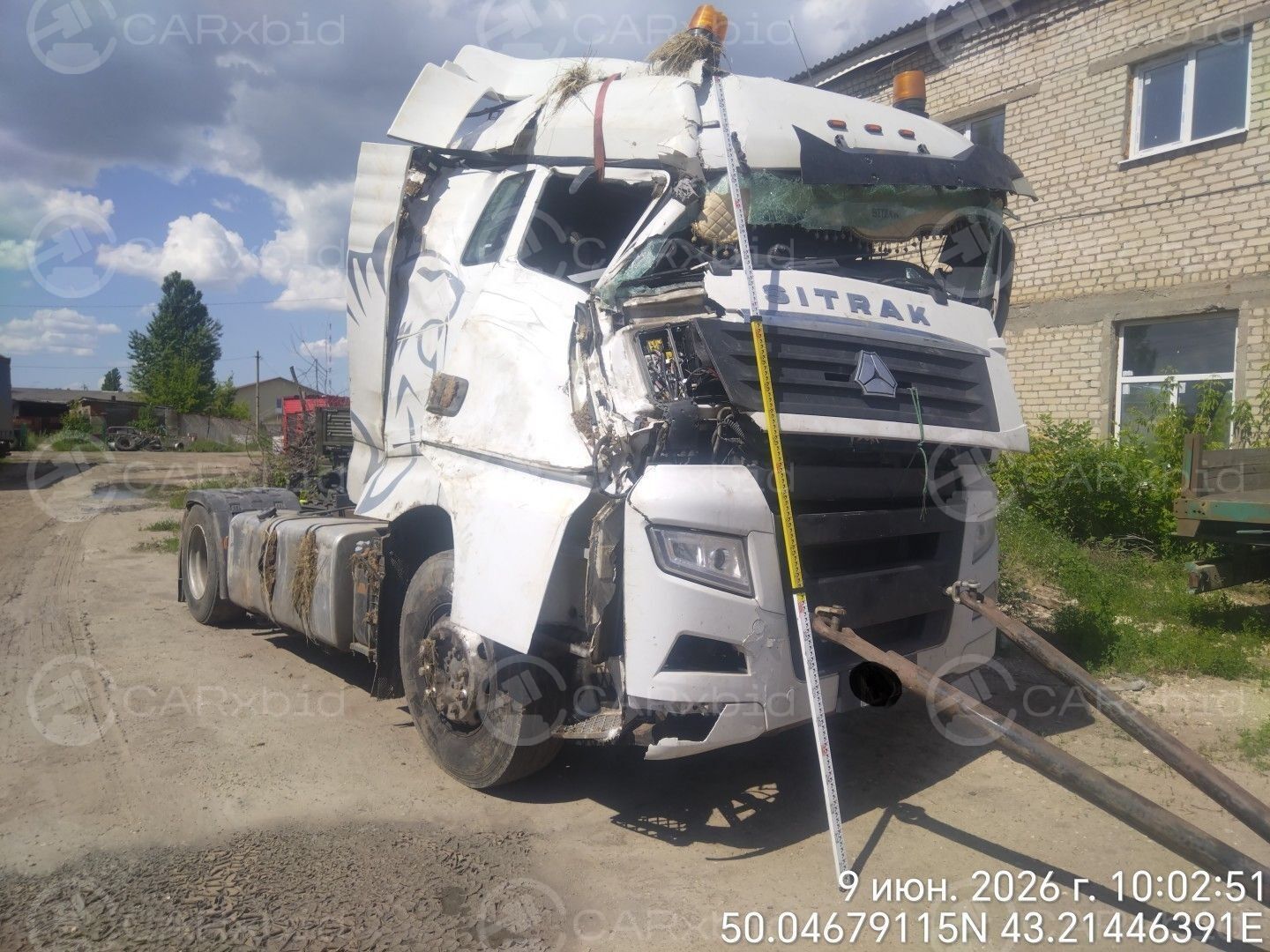 SITRAK C7H 2024