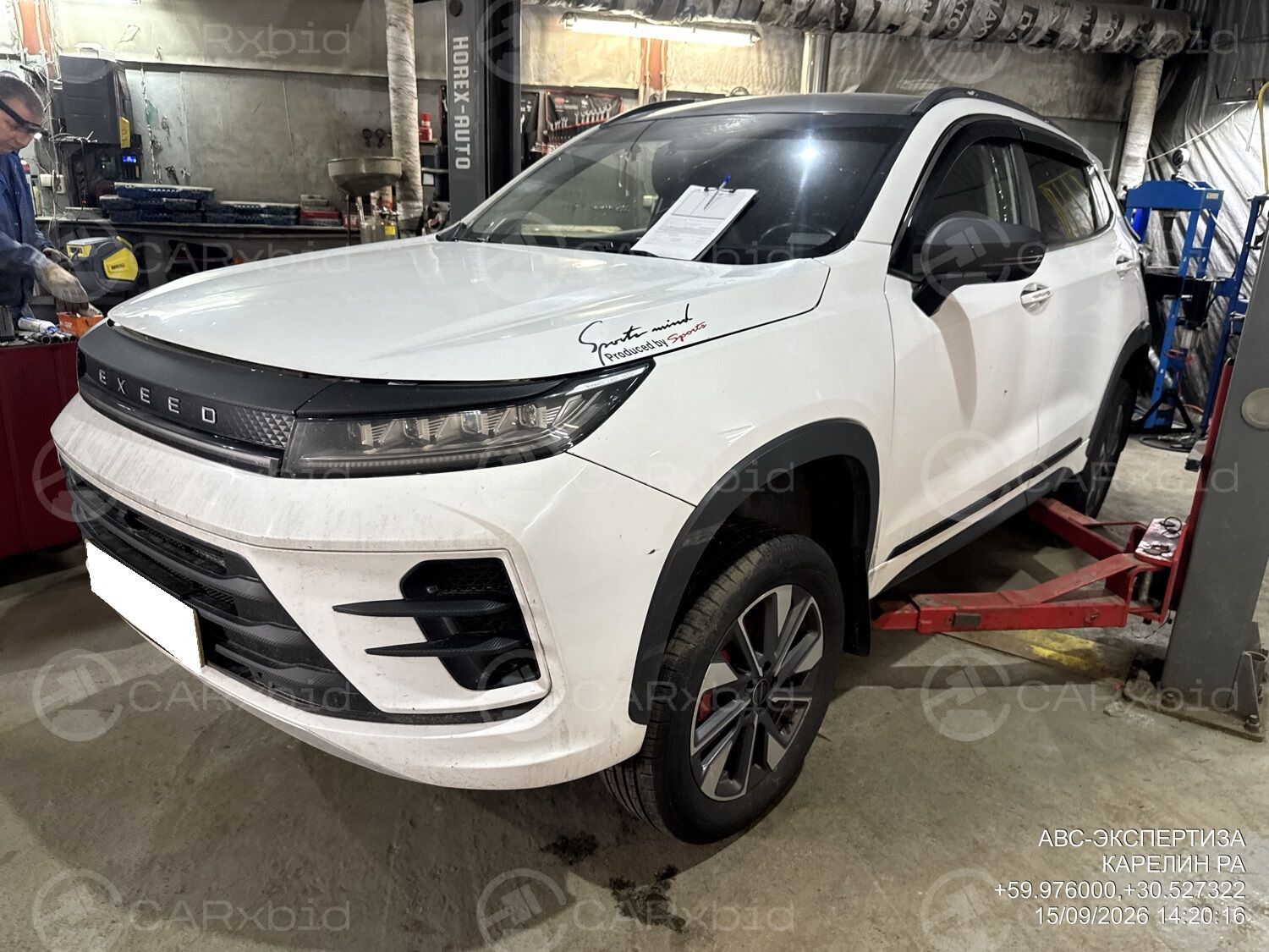 EXEED LX 2023