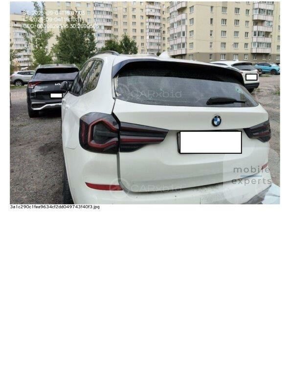 BMW X3 2020