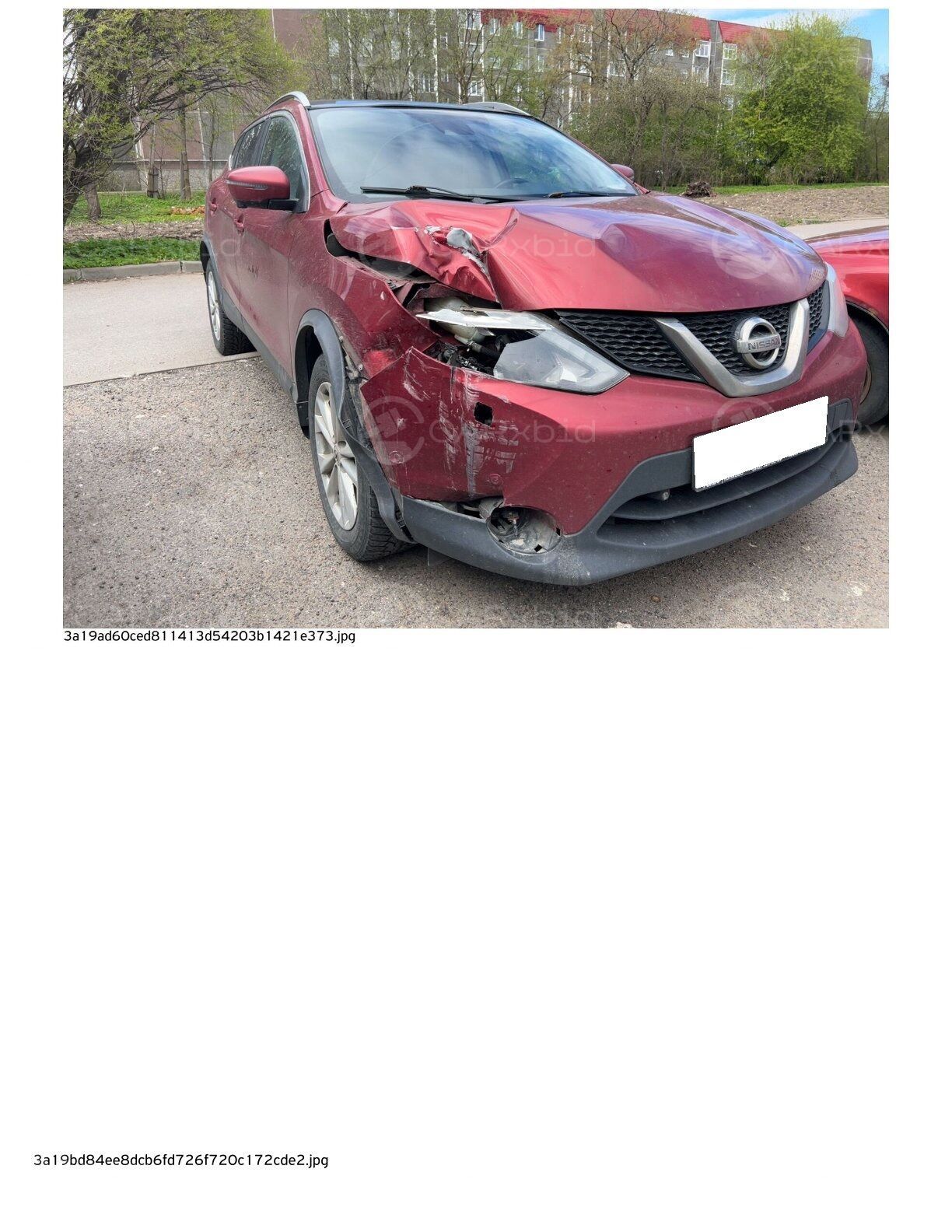 Nissan Qashqai 2016
