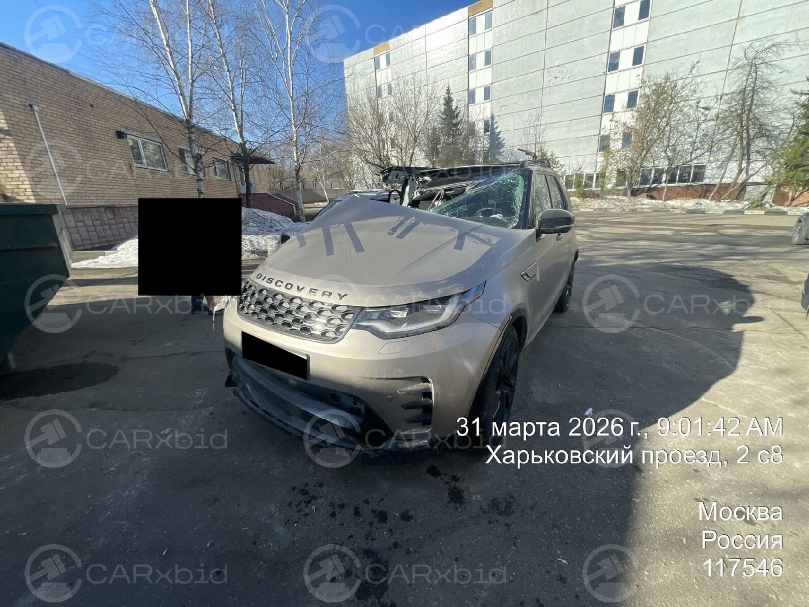 Land Rover Discovery 2021