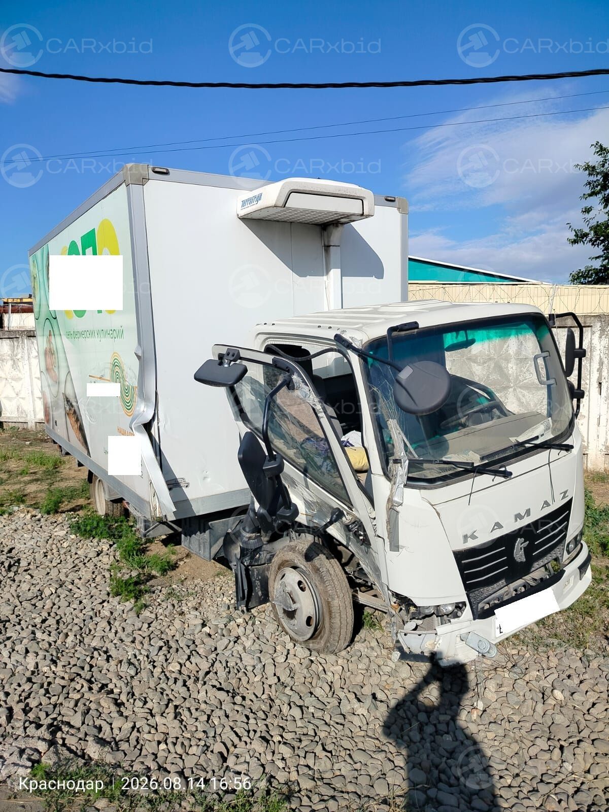 КамАЗ 57585А 2024