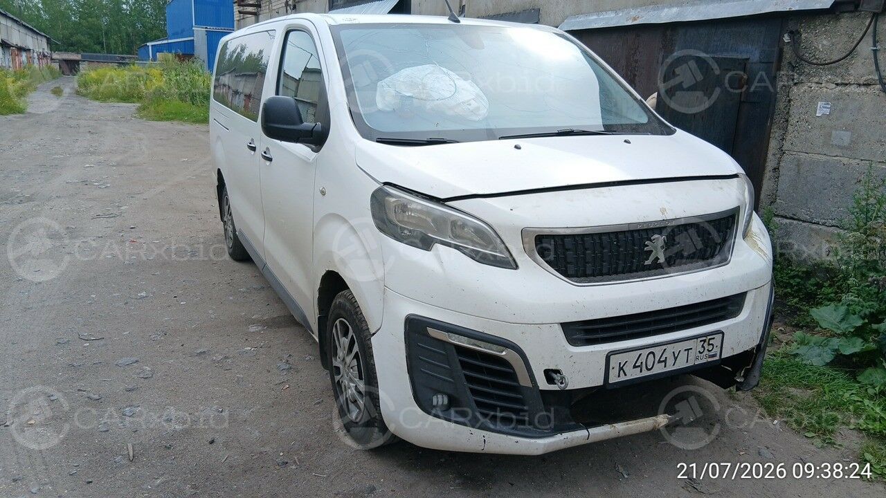 Peugeot Traveller 2021