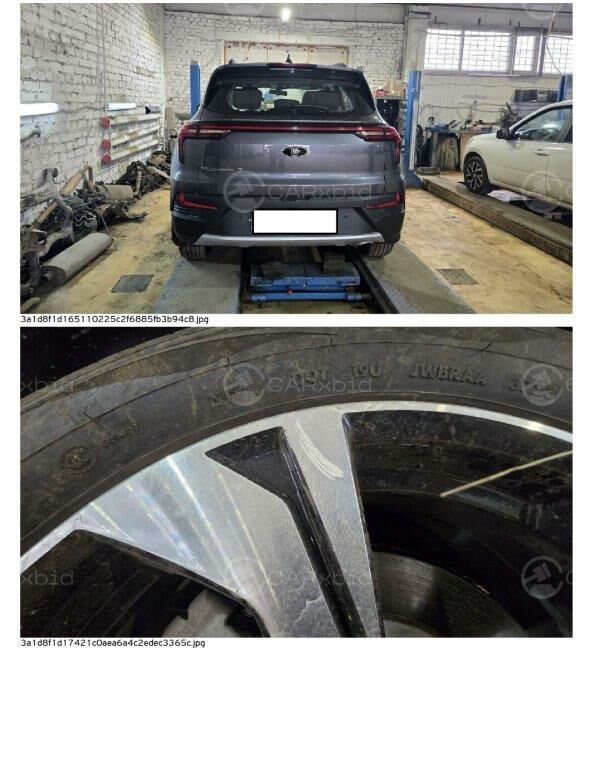 Москвич 3 2023