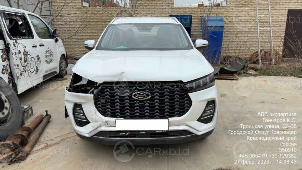 Xcite X-Cross 7 2024