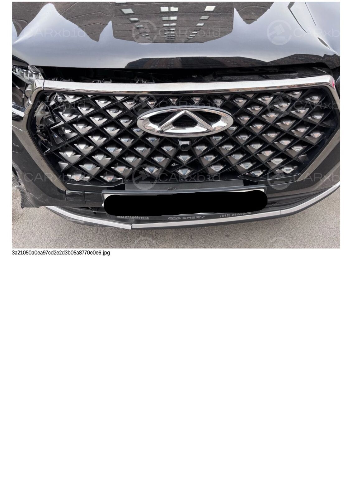 Chery Tiggo 7 Pro Max 2024
