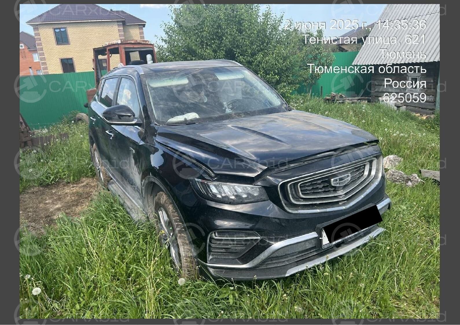 Geely Atlas 2021