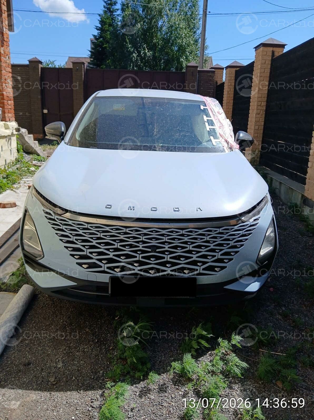 Omoda C5 2024