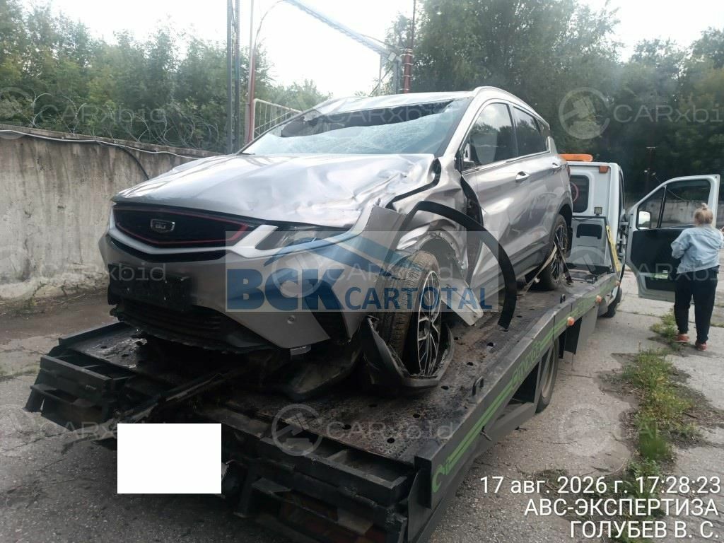 Belgee X50 2025