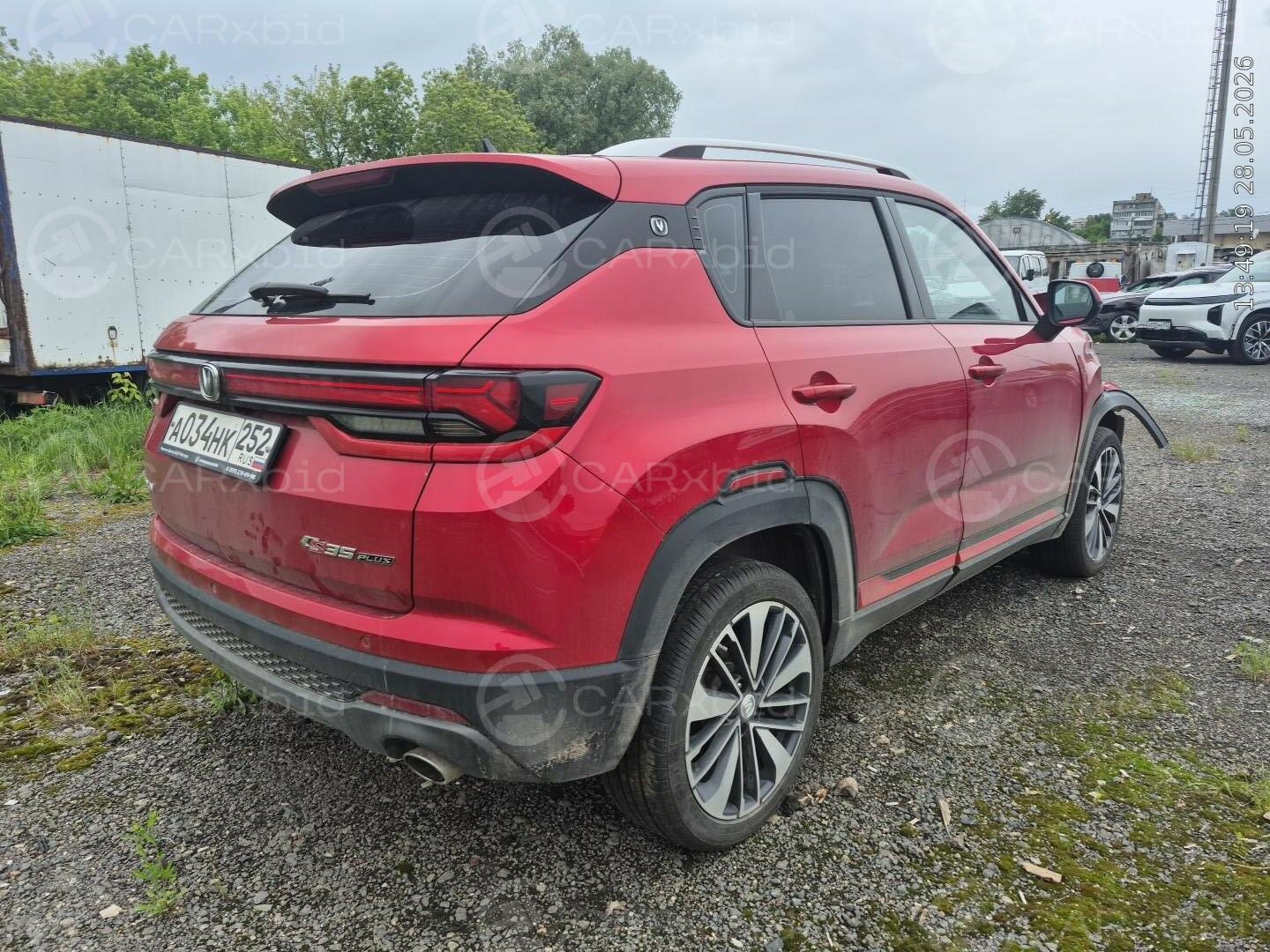 Changan CS35PLUS 2023
