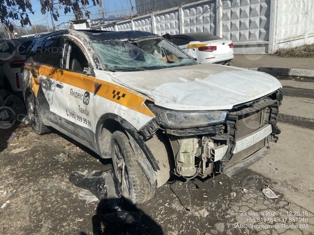 Chery Tiggo 7 Pro Max 2023