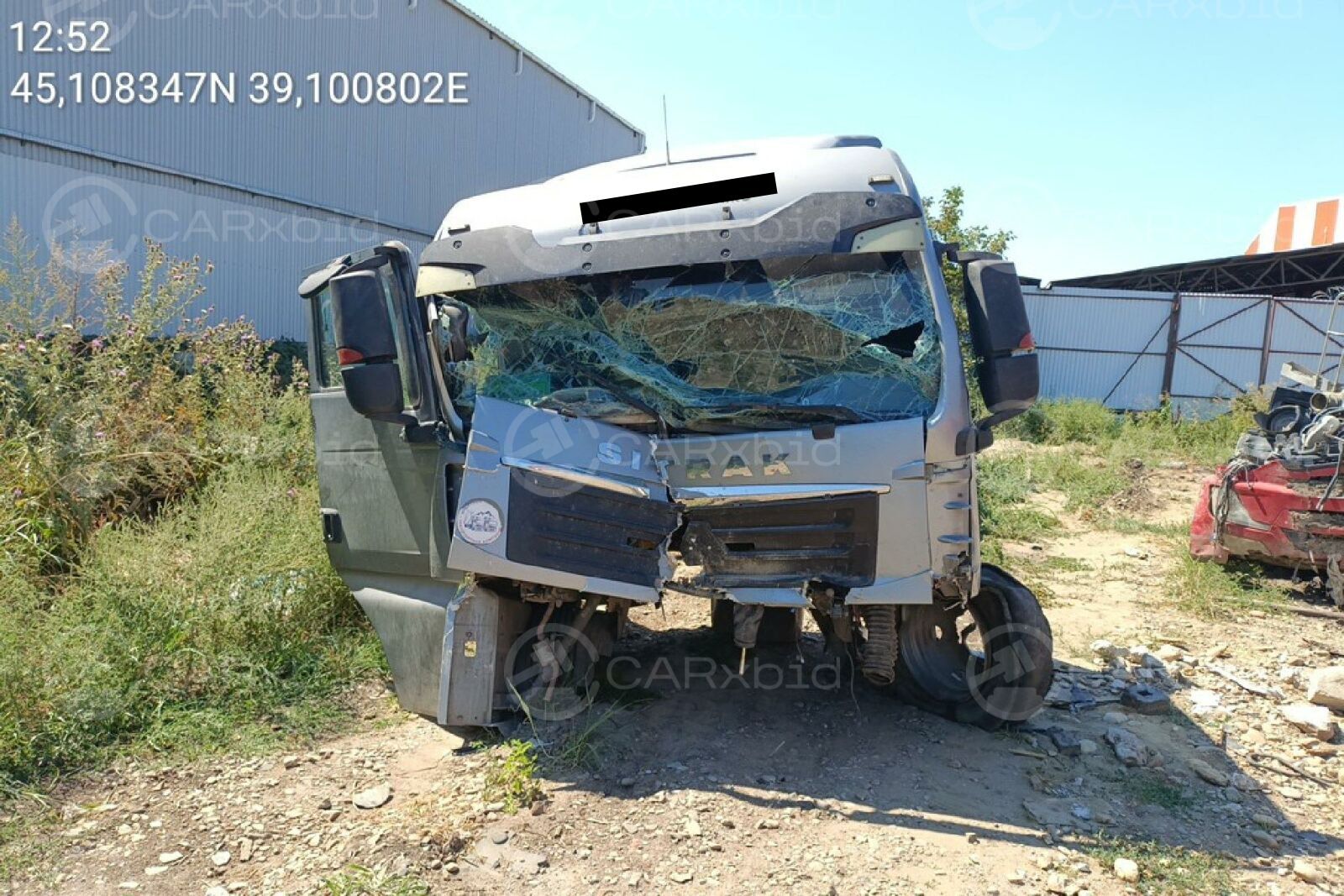 SITRAK C7H SITRAK C7H 2022