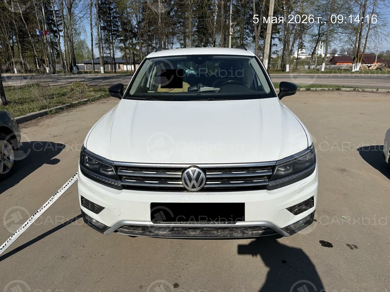 Volkswagen Tiguan 2020