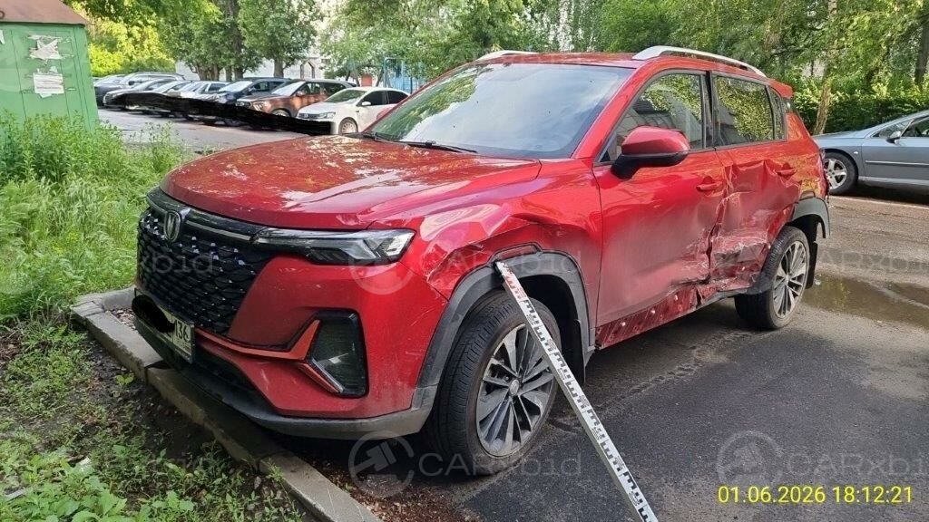 Changan CS35PLUS 2024