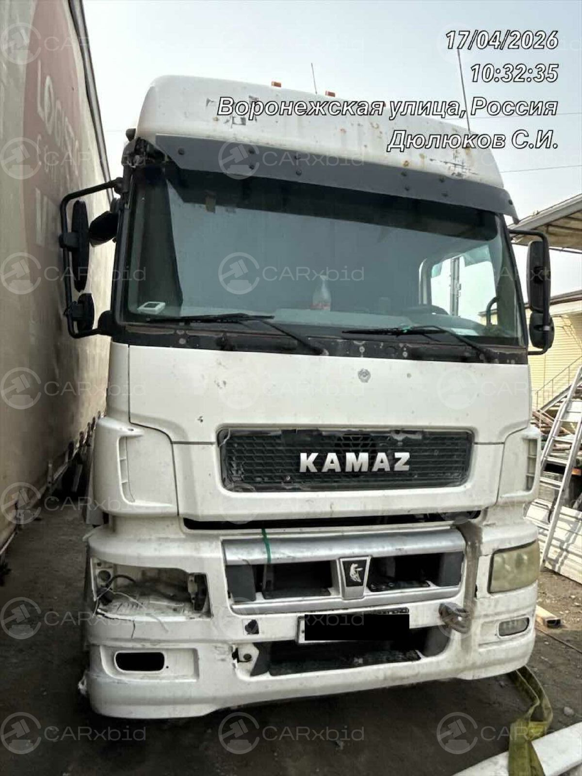 КамАЗ 5490 2016