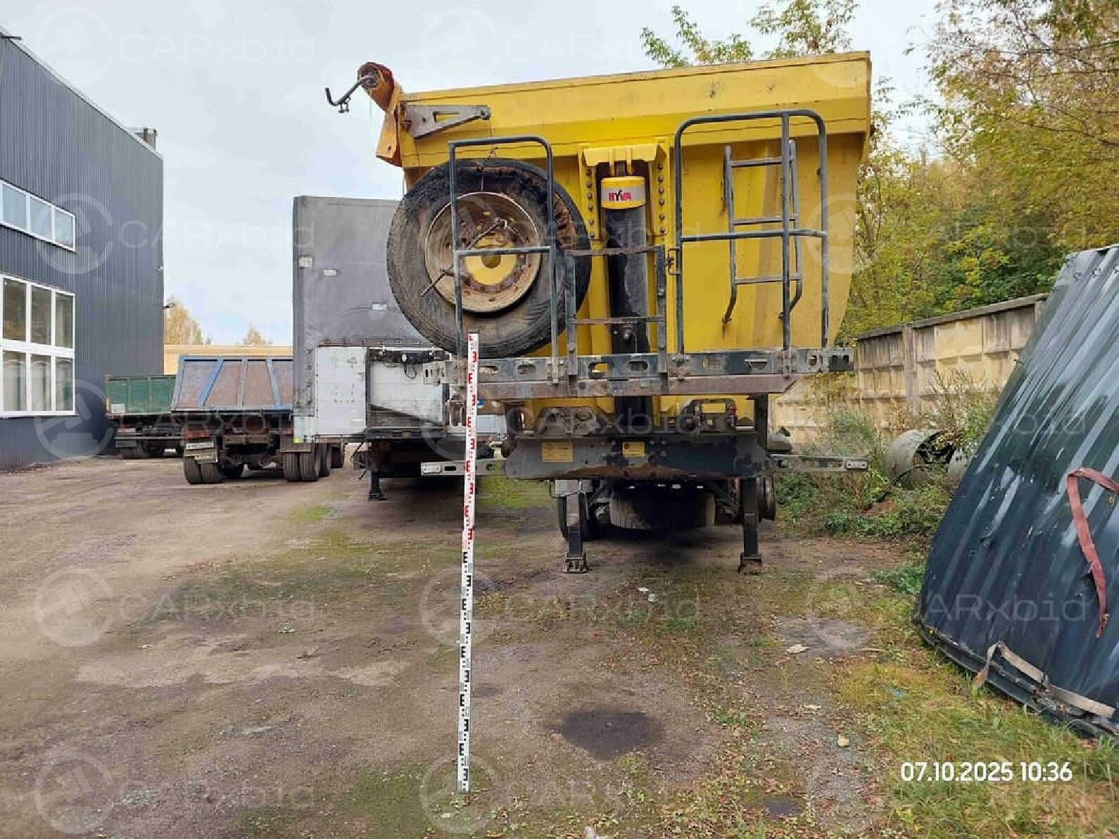 924900 иное 2022