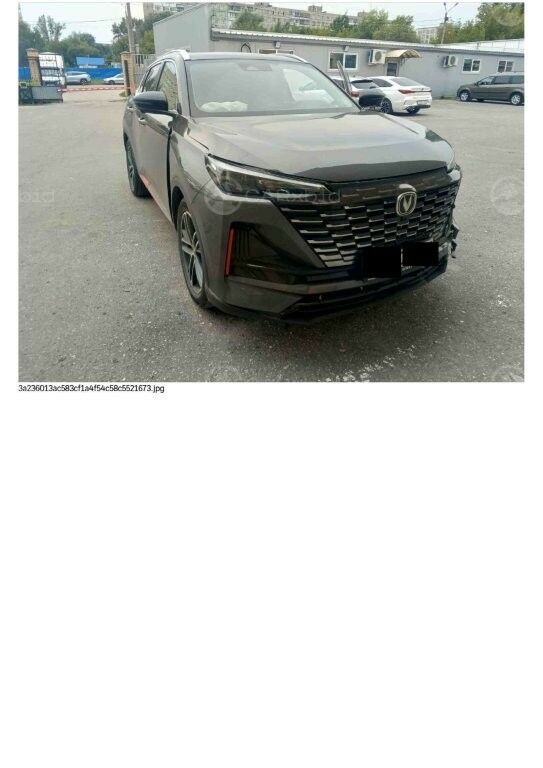 Changan UNI-S 2024