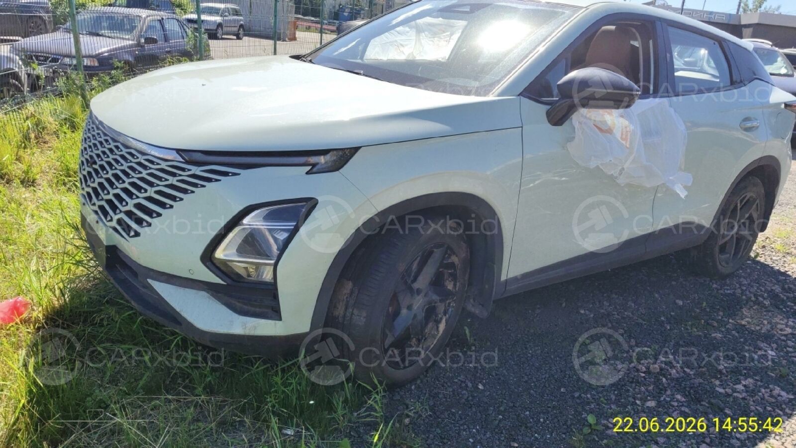 Omoda C5 2023