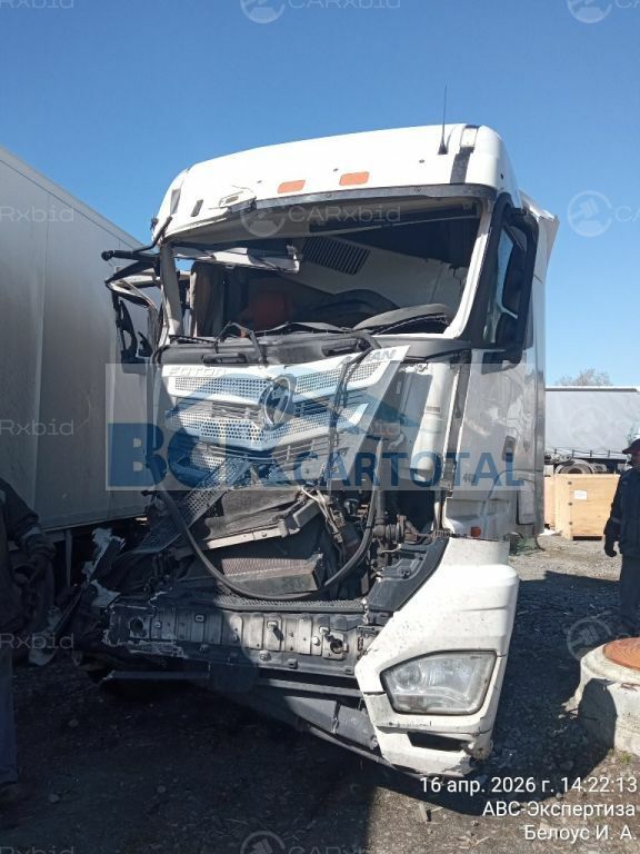 Foton Auman 2023