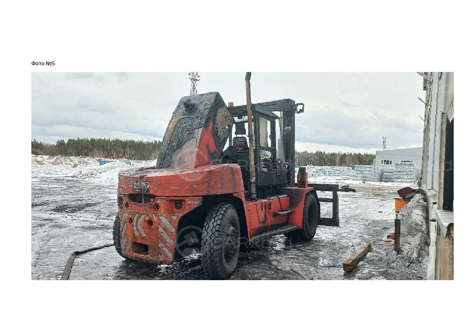 Kalmar DCE 2008