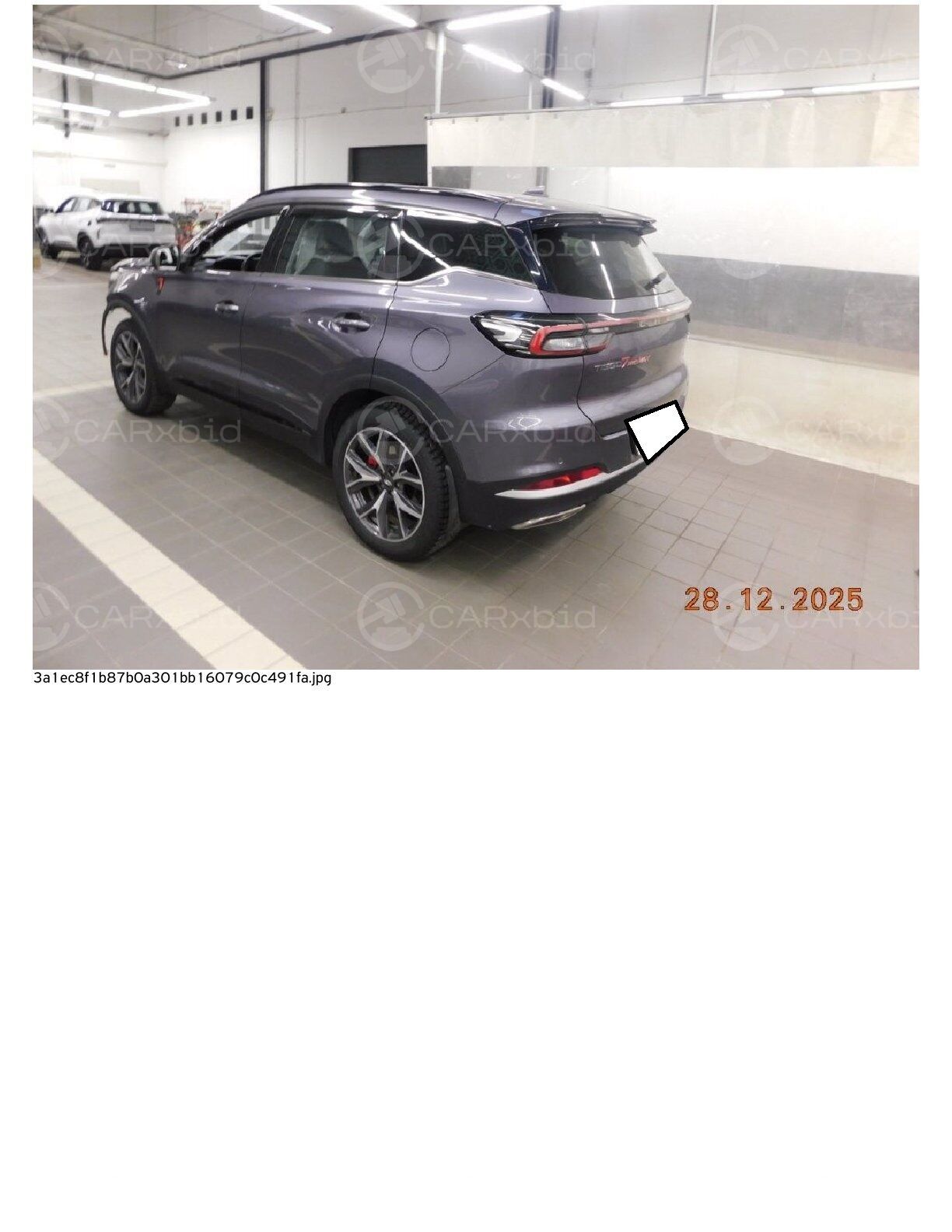 Chery Tiggo 7 Pro Max 2024