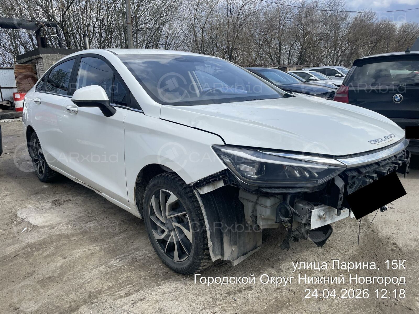 Baic U5 Plus 2023