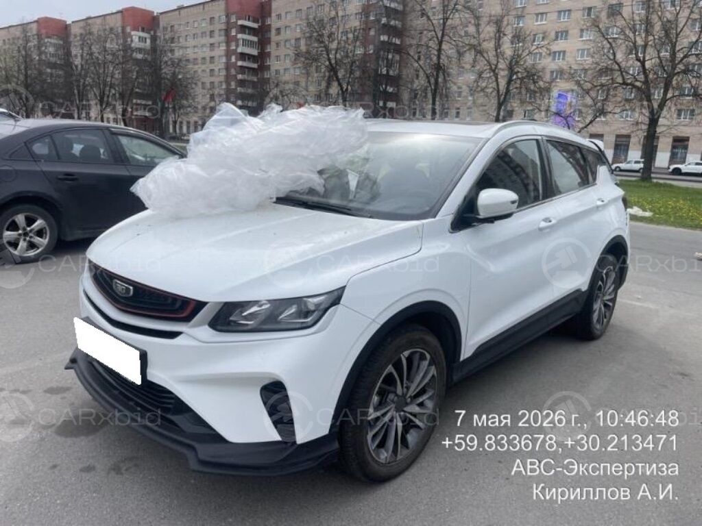 Belgee X50 2025