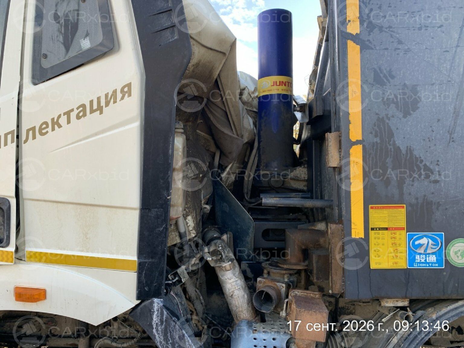 FAW J6 2024